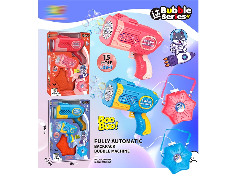B/O BUBBLE GUN（15HOLE） - HP1187840