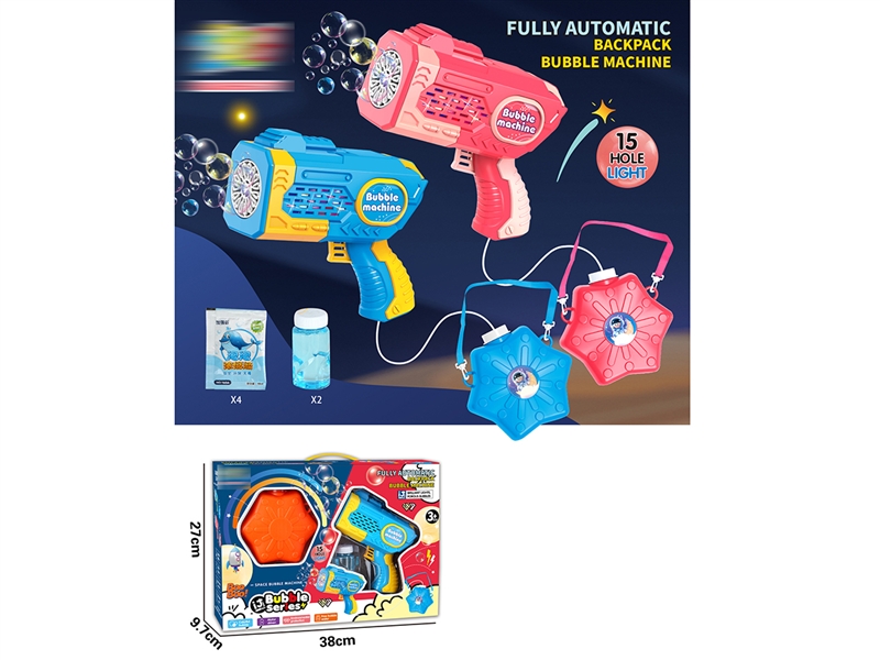B/O BUBBLE GUN（15HOLE） - HP1187841