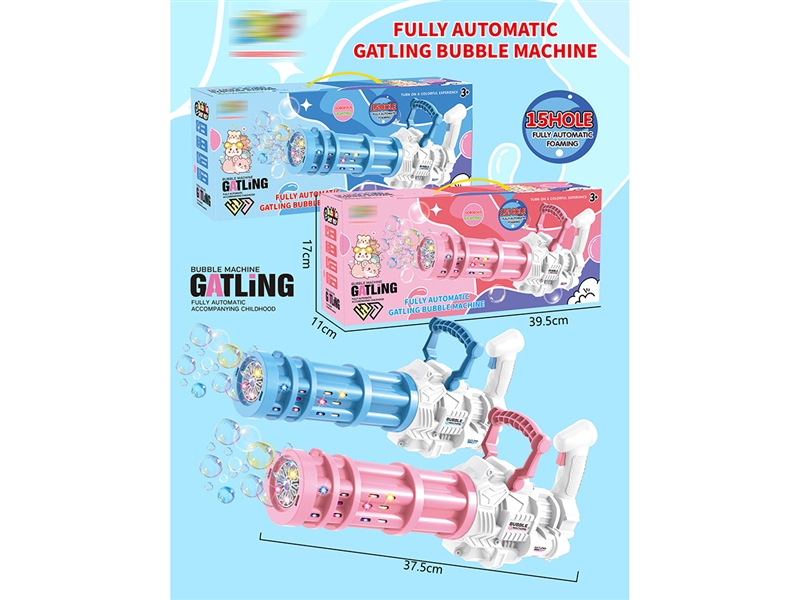 B/O BUBBLE GUN（15HOLE） - HP1187842
