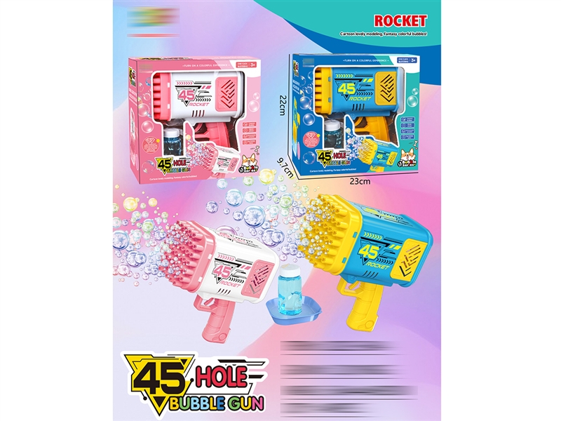 BUBBLE GUN（45HOLE） - HP1187844
