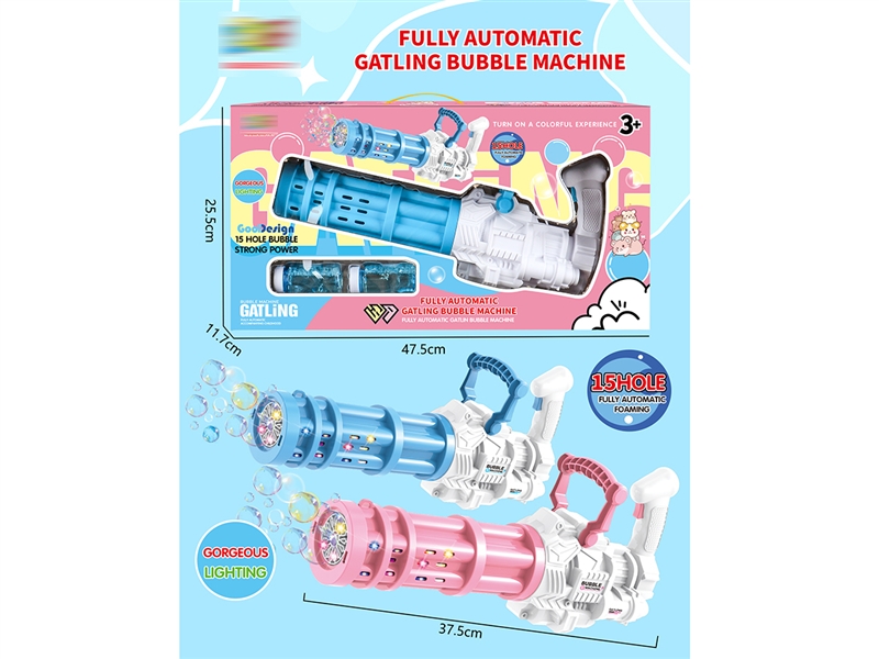 B/O BUBBLE GUN（15HOLE） - HP1187845