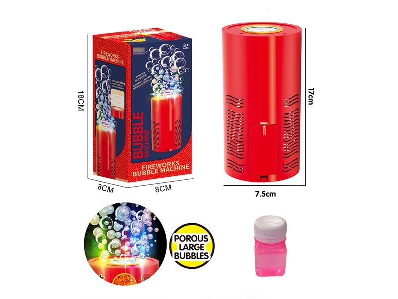 BUBBLE GAME - HP1187849