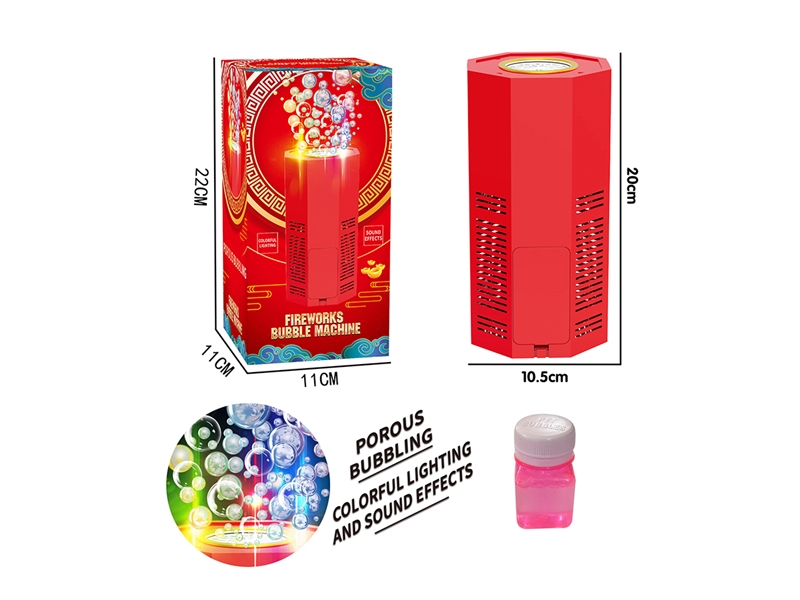 BUBBLE GAME - HP1187852