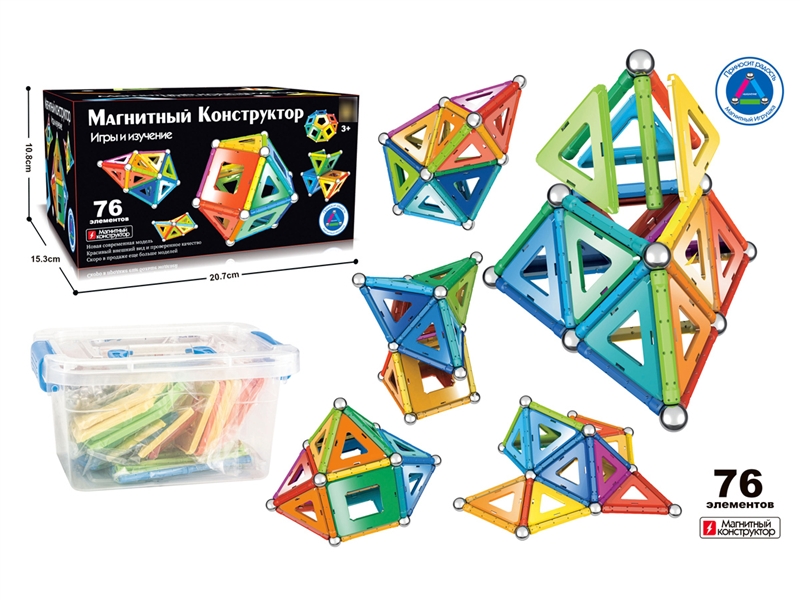 3D MAGNETIC BUILDING BLOCKS 76PCS (RUSSIAN) - HP1187876