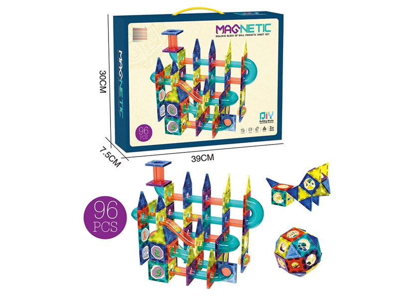 MAGNETIC BUILDING BLOCKS（96PCS） - HP1187933