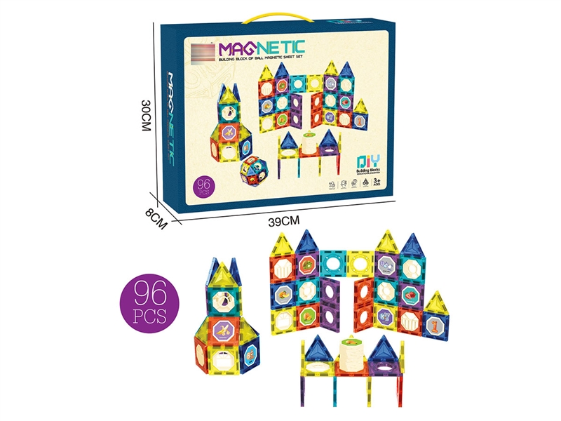 MAGNETIC BUILDING BLOCKS（96PCS） - HP1187937