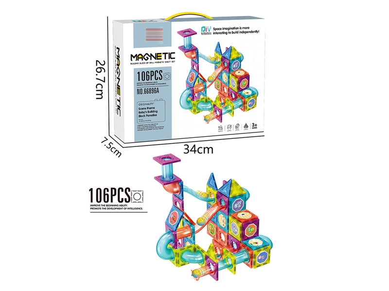 MAGNETIC BUILDING BLOCKS（106PCS） - HP1187940