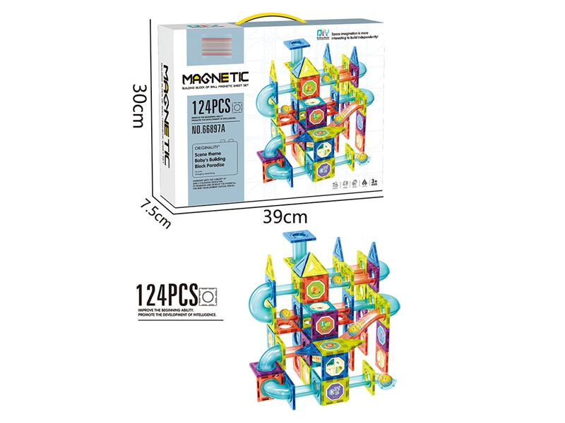 MAGNETIC BUILDING BLOCKS（124PCS） - HP1187941