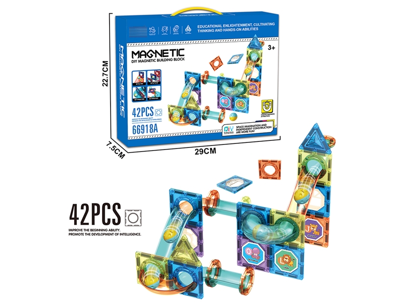 MAGNETIC BUILDING BLOCKS（42PCS） - HP1187944