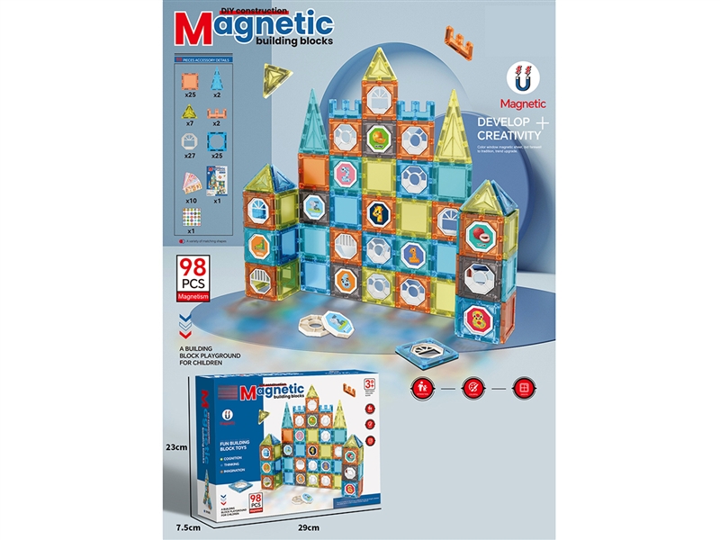 MAGNETIC BUILDING BLOCKS（98PCS） - HP1187951