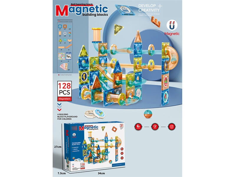 MAGNETIC BUILDING BLOCKS（128PCS） - HP1187956