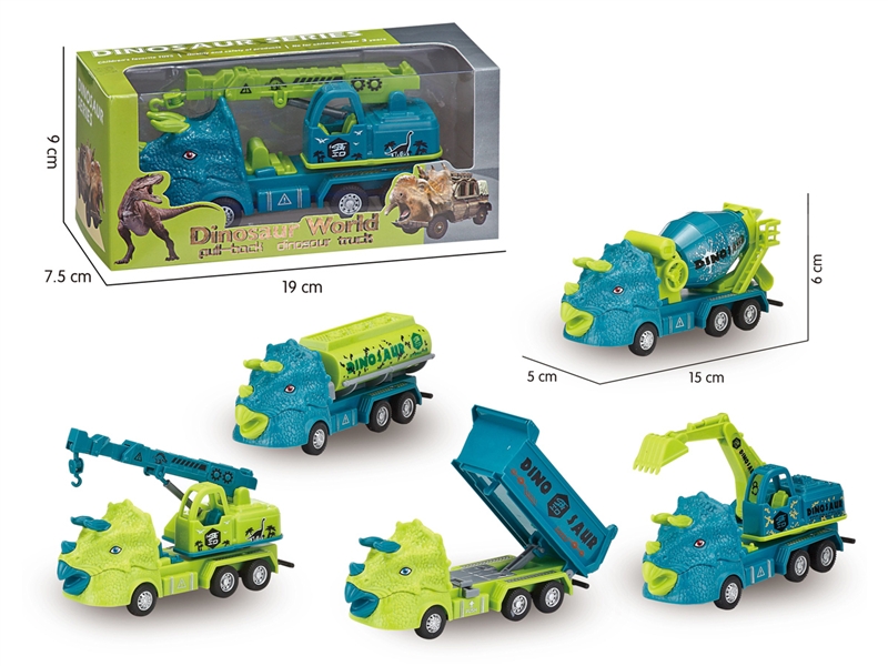 PULL BACK CONSTRUCTION TRUCK，5ASST - HP1187984