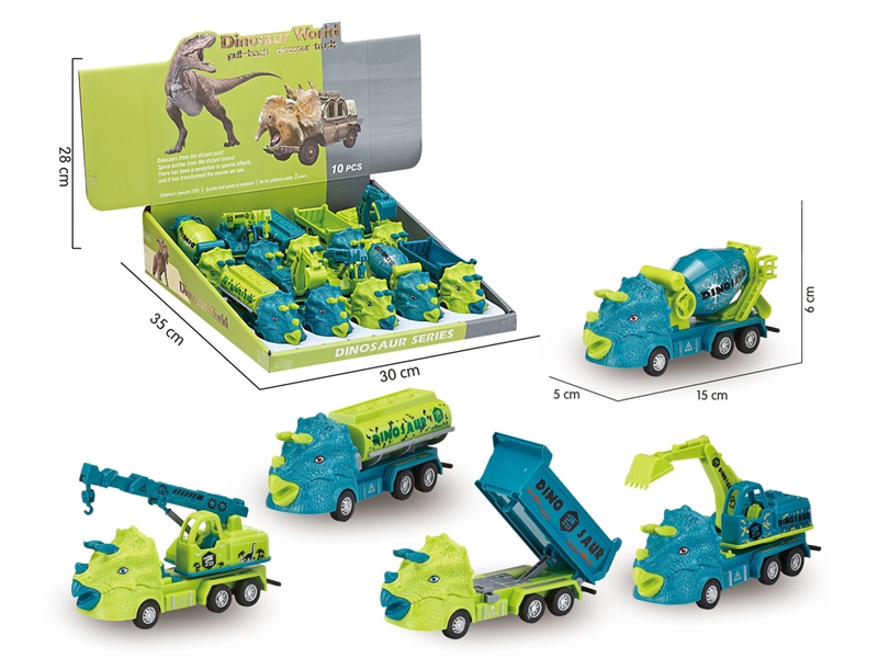 PULL BACK CONSTRUCTION TRUCK，10PCS/DISPLAY BOX (5ASST) - HP1187985