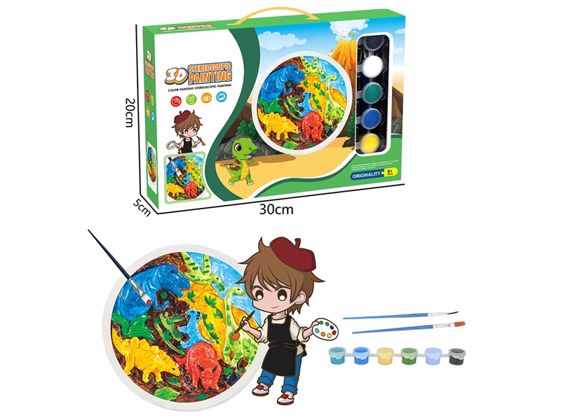 PLASTER PAINTING，6 COLOURS - HP1187992