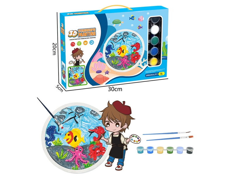 PLASTER PAINTING，6 COLOURS - HP1187996
