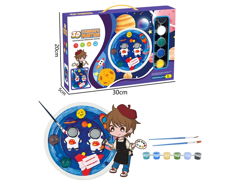 PLASTER PAINTING，6 COLOURS - HP1188000