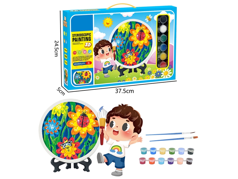PLASTER PAINTING W/PEDESTAL，12 COLOURS - HP1188004