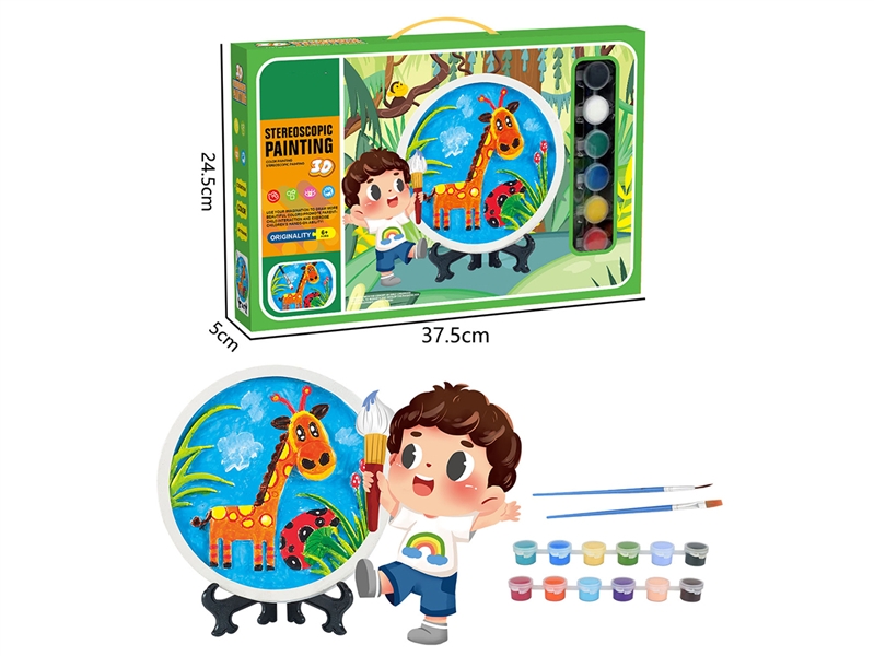 PLASTER PAINTING W/PEDESTAL，12 COLOURS - HP1188005