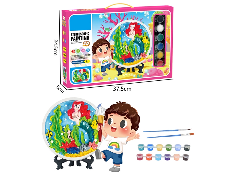 PLASTER PAINTING W/PEDESTAL，12 COLOURS - HP1188012