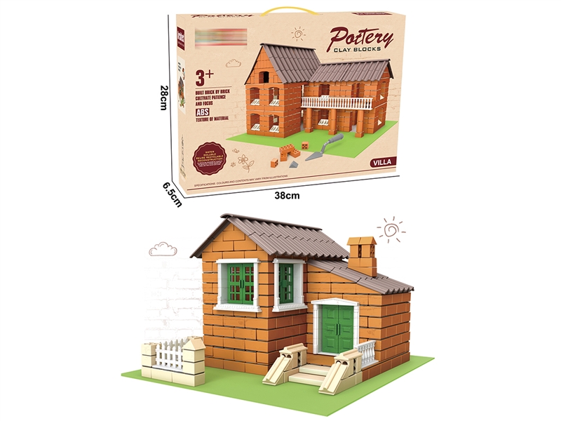 BUILDING BLOCK(304PCS) - HP1188033