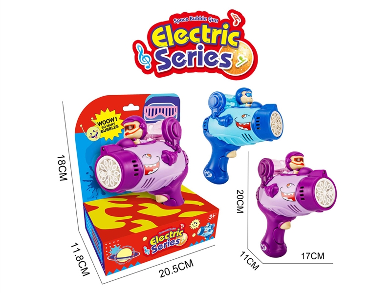 B/O SPACE 10 HOLES BUBBLE GUN W/LIGHT & MUSIC，BLUE/VIOLET（NOT INCLUDED BATTERY） - HP1188076