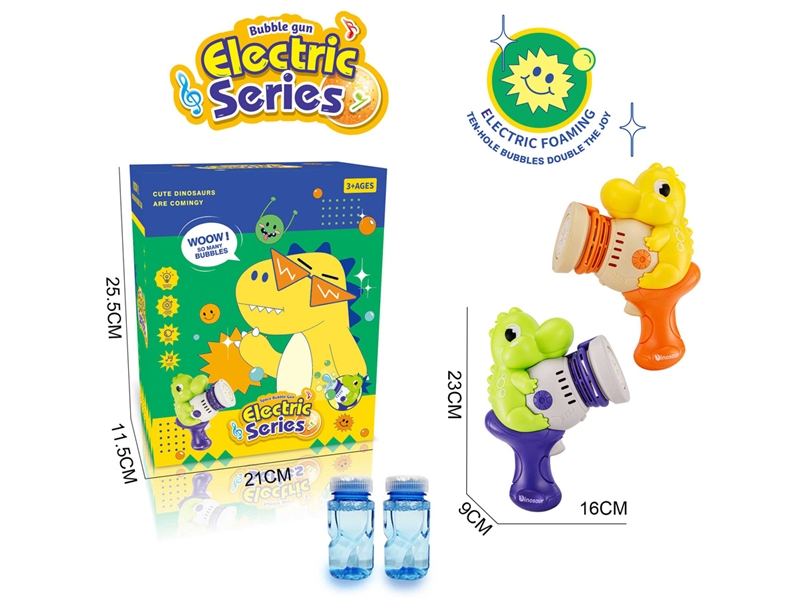 B/O DINOSAUR 10 HOLES BUBBLE GUN W/LIGHT & MUSIC，GREEN/YELLOW（NOT INCLUDED BATTERY） - HP1188077