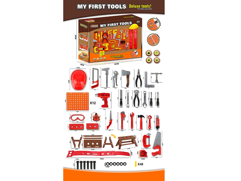 TOOL SET - HP1188092