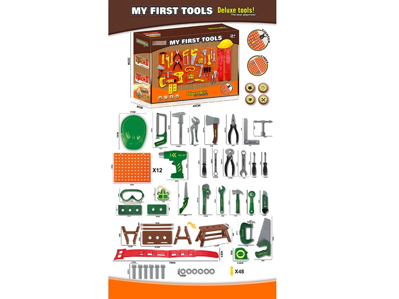 TOOL SET - HP1188093