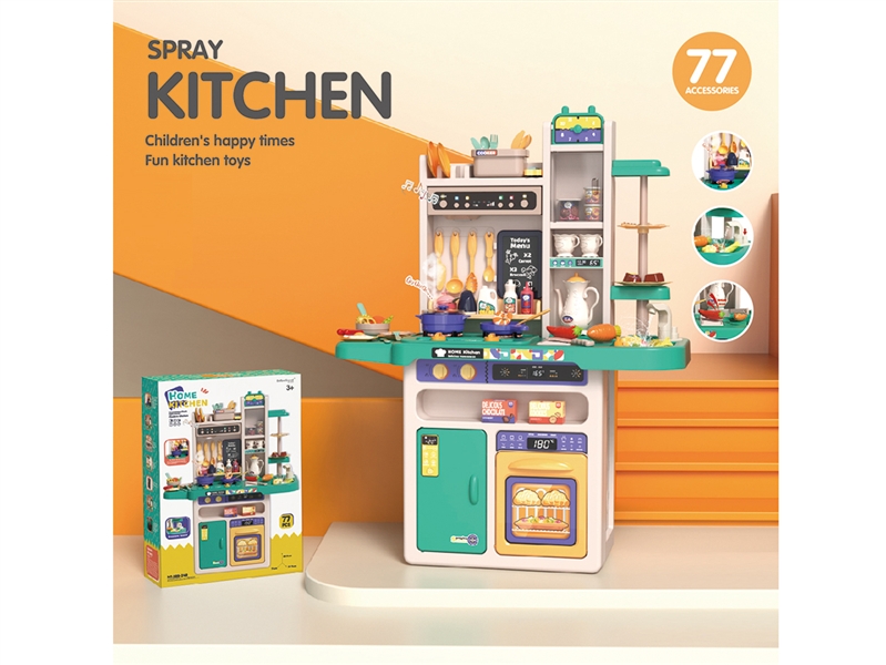 93.5CM KITCHEN SET W/SPRAY & LIGHT & MUSIC & WATER 77PCS - HP1188129