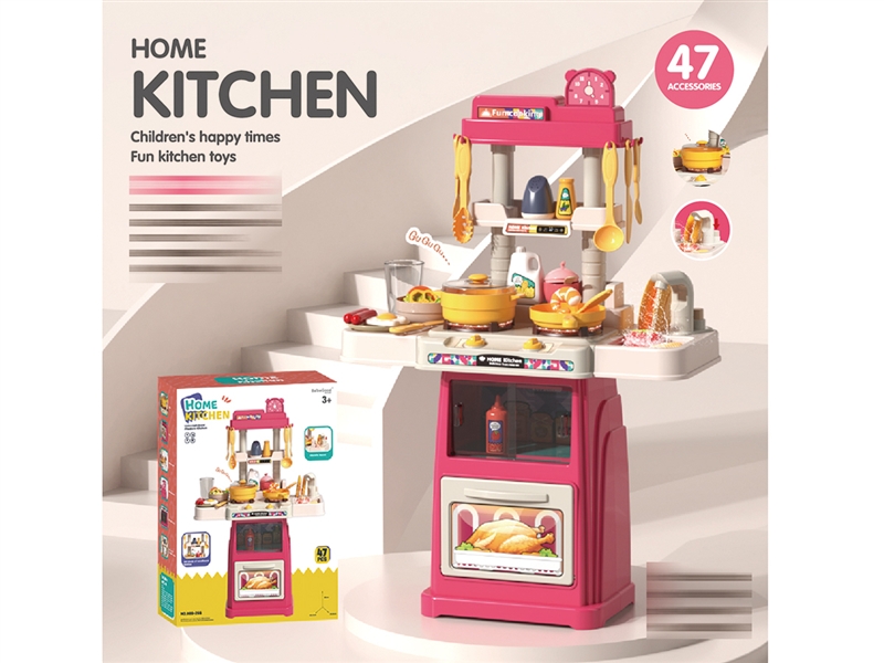 66CM KITCHEN SET W/LIGHT & SOUND & WATER 47PCS - HP1188146