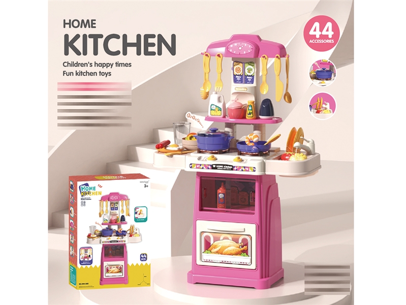 66CM KITCHEN SET W/LIGHT & SOUND & WATER 44PCS - HP1188148
