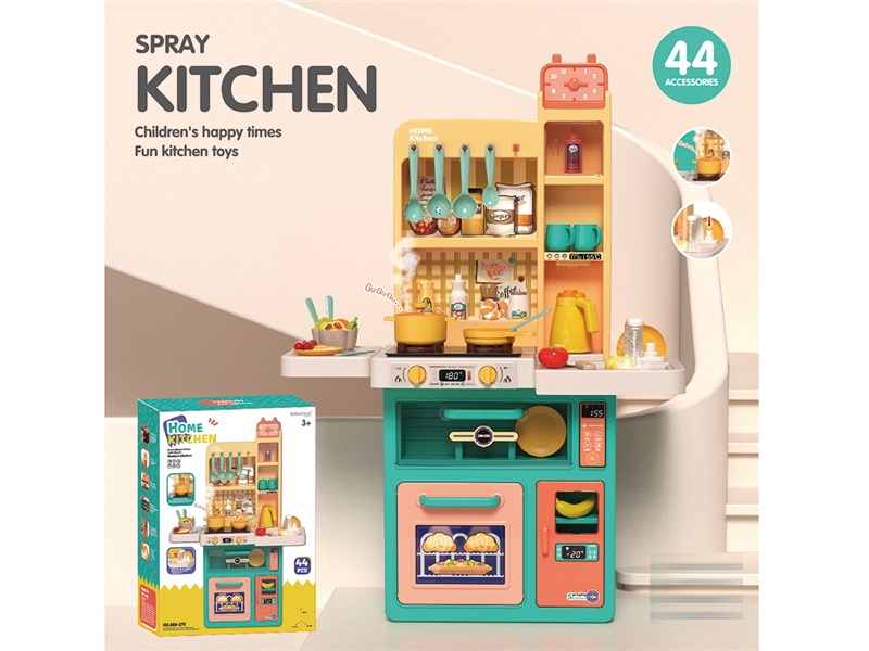 88CM KITCHEN SET W/SPRAY & LIGHT & SOUND & WATER 44PCS - HP1188155