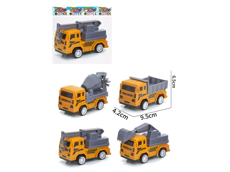 PULL BACK CONSTRUCTION TRUCK 4ASST - HP1188188
