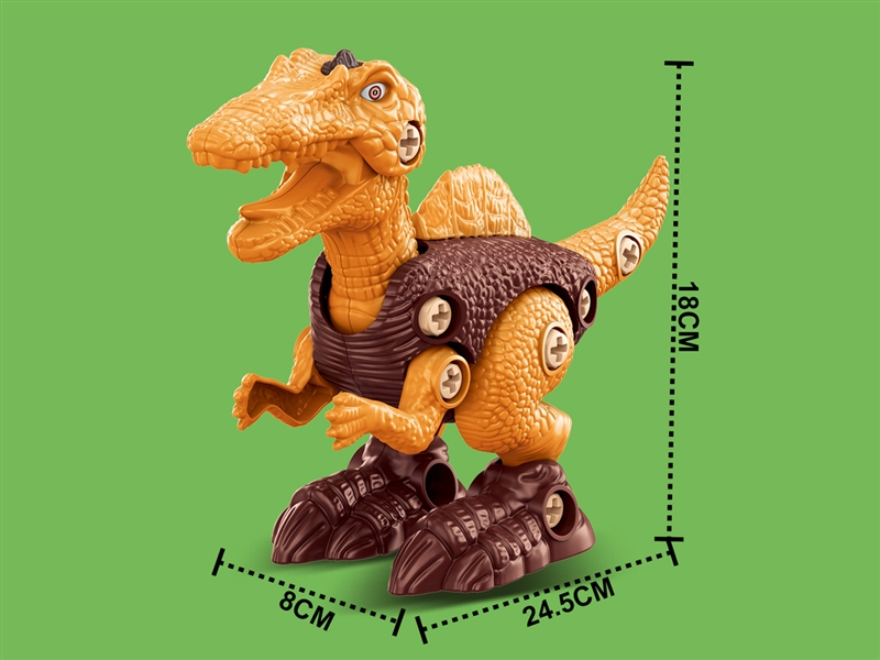 DIY ASSEMBLE DINOSAUR - HP1188263
