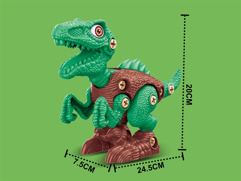 DIY ASSEMBLE DINOSAUR - HP1188264