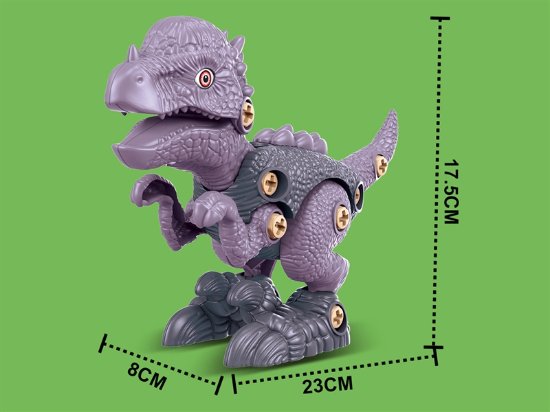 DIY ASSEMBLE DINOSAUR - HP1188265