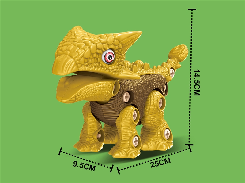 DIY ASSEMBLE DINOSAUR - HP1188266