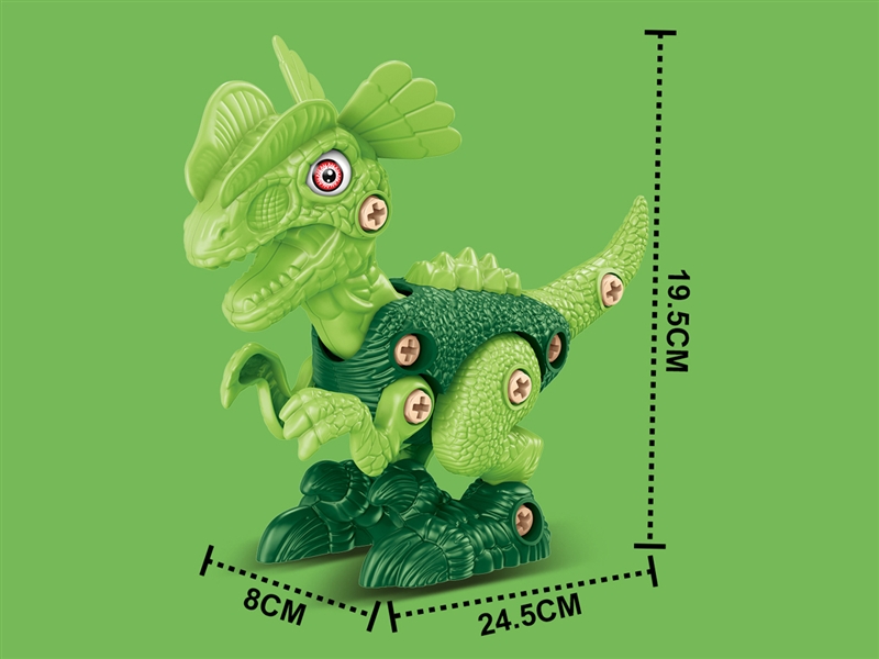 DIY ASSEMBLE DINOSAUR - HP1188267