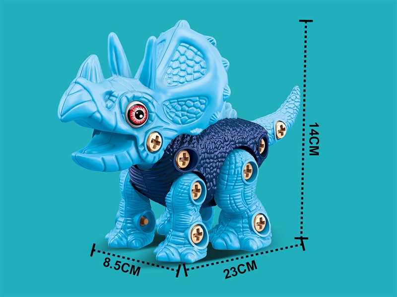 DIY ASSEMBLE DINOSAUR W/MUSIC & LIGHT（INCLODED BATTERY） - HP1188269