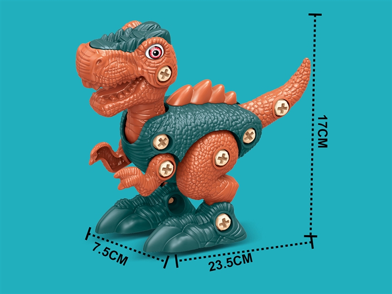 DIY ASSEMBLE DINOSAUR W/MUSIC & LIGHT（INCLODED BATTERY） - HP1188271