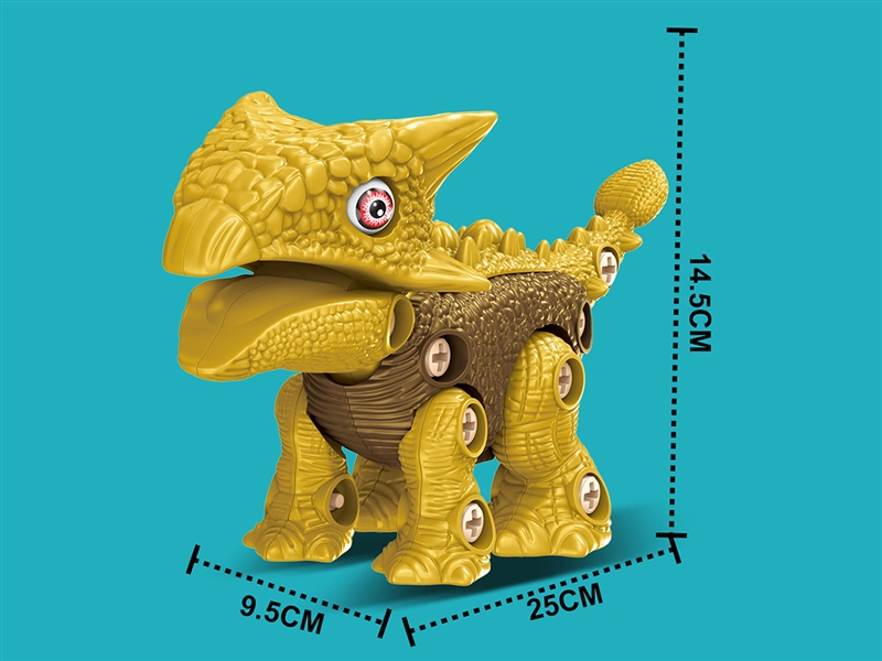 DIY ASSEMBLE DINOSAUR W/MUSIC & LIGHT（INCLODED BATTERY） - HP1188274