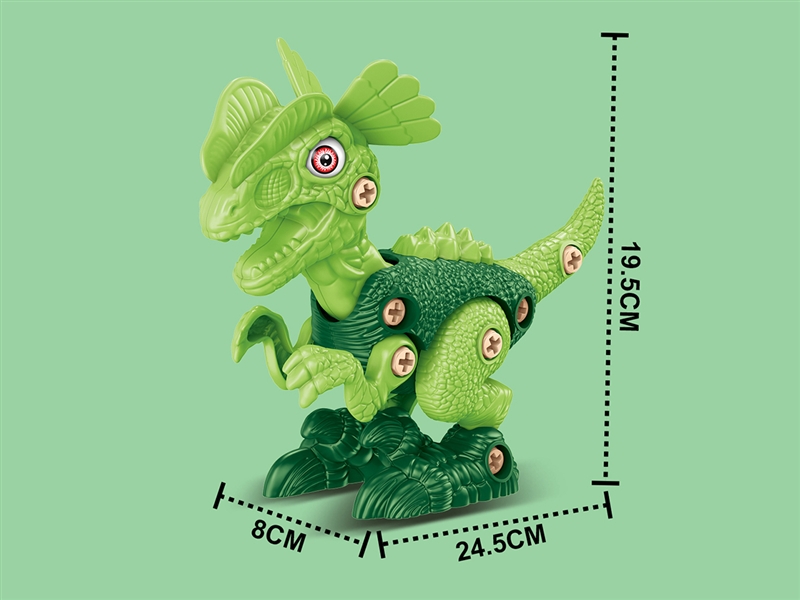 DIY ASSEMBLE DINOSAUR W/MOTOR DRILL - HP1188283