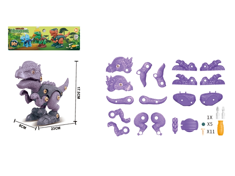 DIY ASSEMBLE DINOSAUR - HP1188297