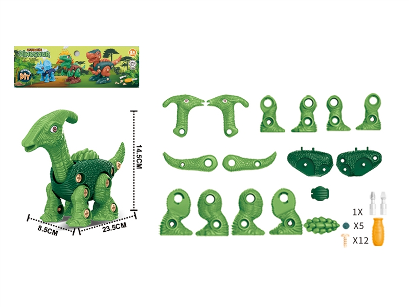 DIY ASSEMBLE DINOSAUR  W/MUSIC & LIGHT - HP1188300
