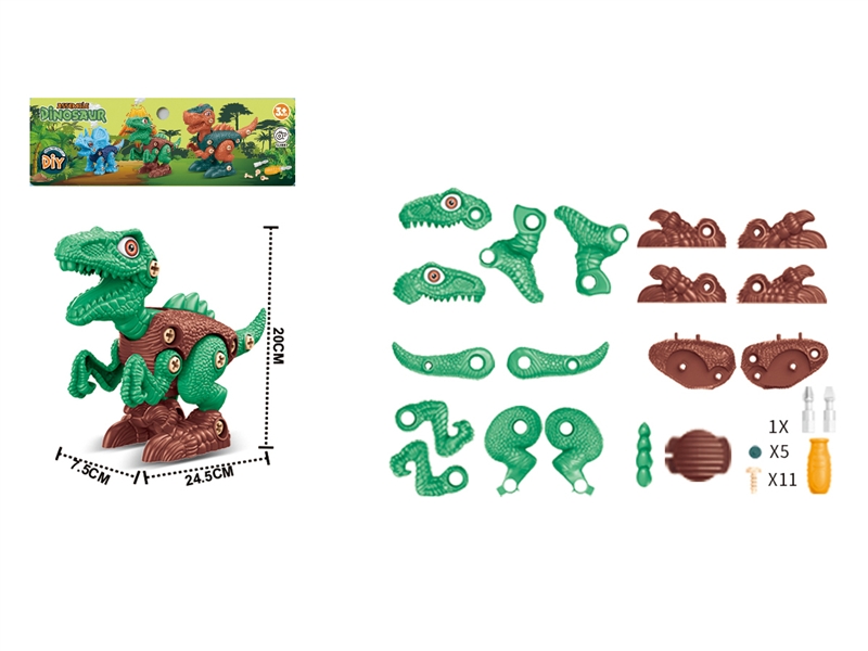 DIY ASSEMBLE DINOSAUR  W/MUSIC & LIGHT - HP1188305