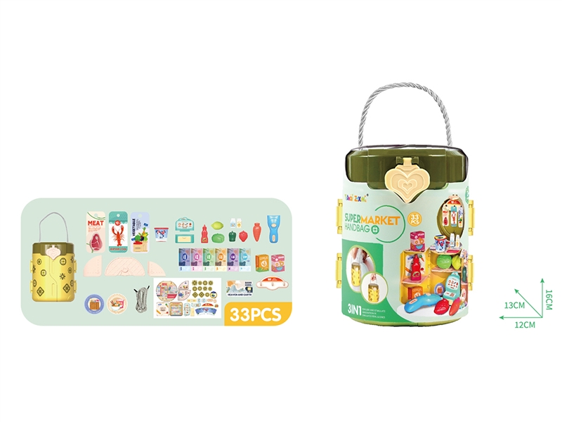 HANDBAG W/SUPERMARKET SET - HP1188367