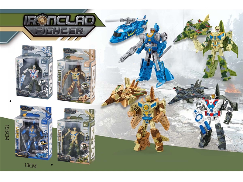 TRANSFORMED ROBOT，4ASST - HP1188412