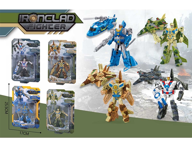 TRANSFORMED ROBOT，4ASST - HP1188413