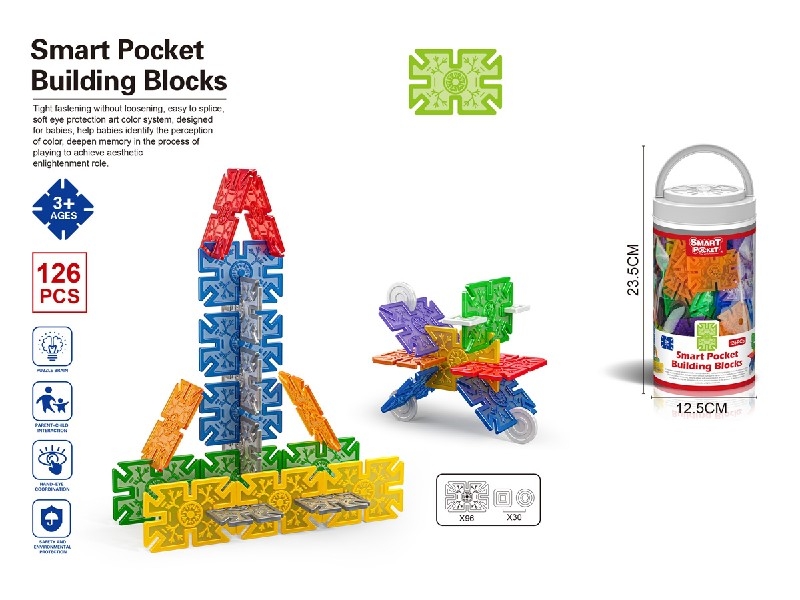 SNOW FLAKES PUZZLE BLOCKS 126PCS - HP1188467