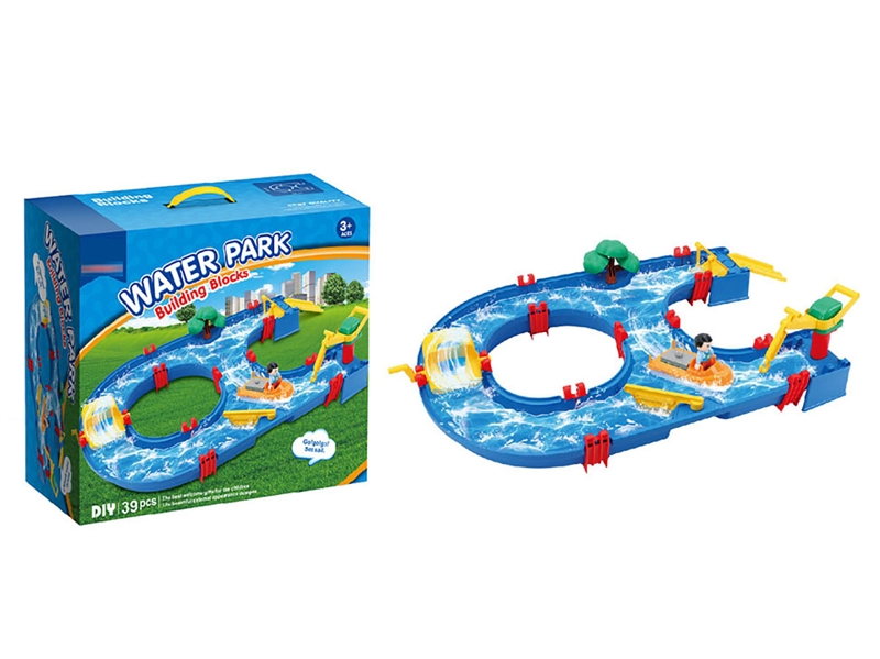 DIY WATER PARK BUILDING BLOCKS(39PCS) - HP1188515